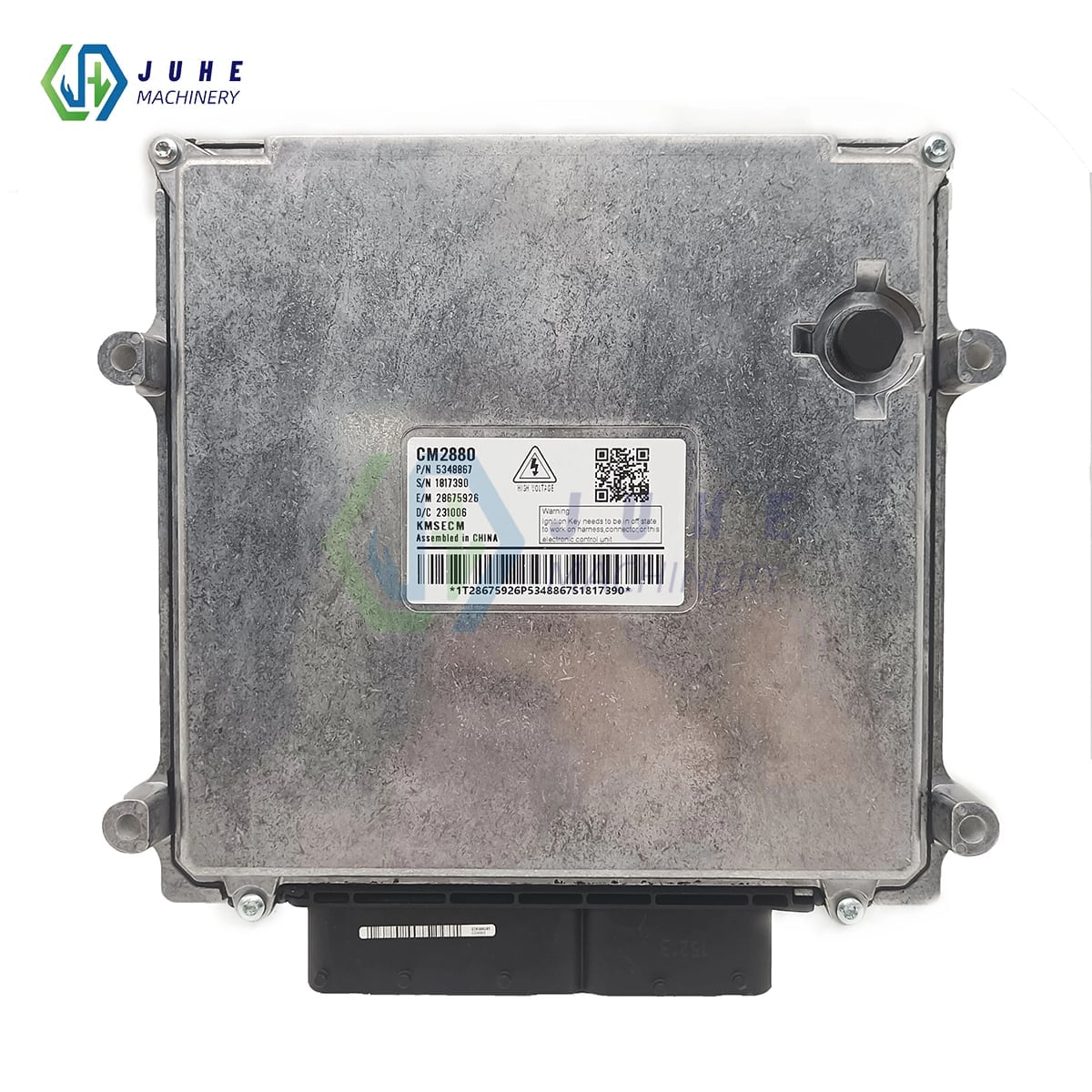 engine control unit module