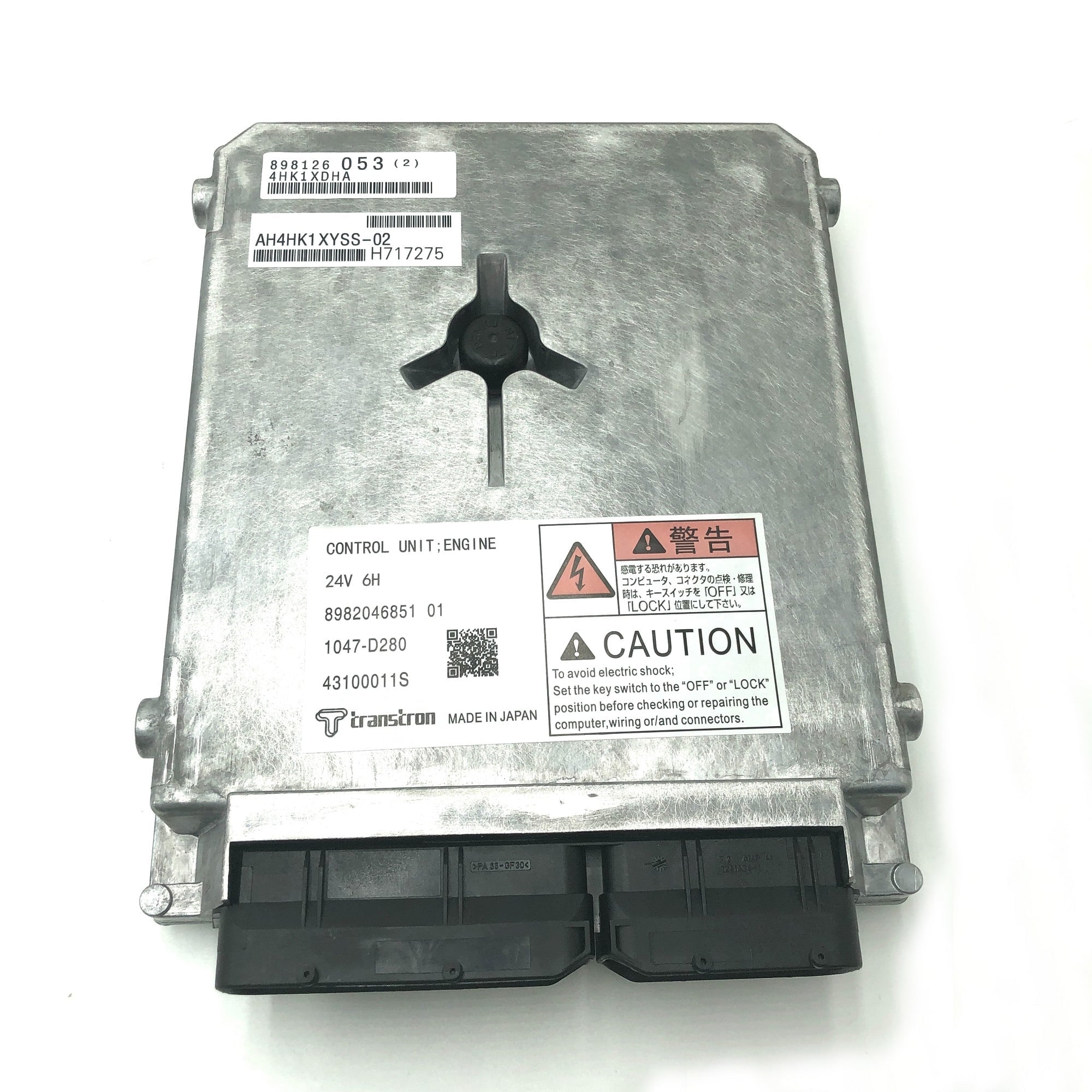 Brand New ISUZU Control unit 898126 Engine Computer Board ECU ECM Electronic Control Module Compatible for ISUZU 1 E798
