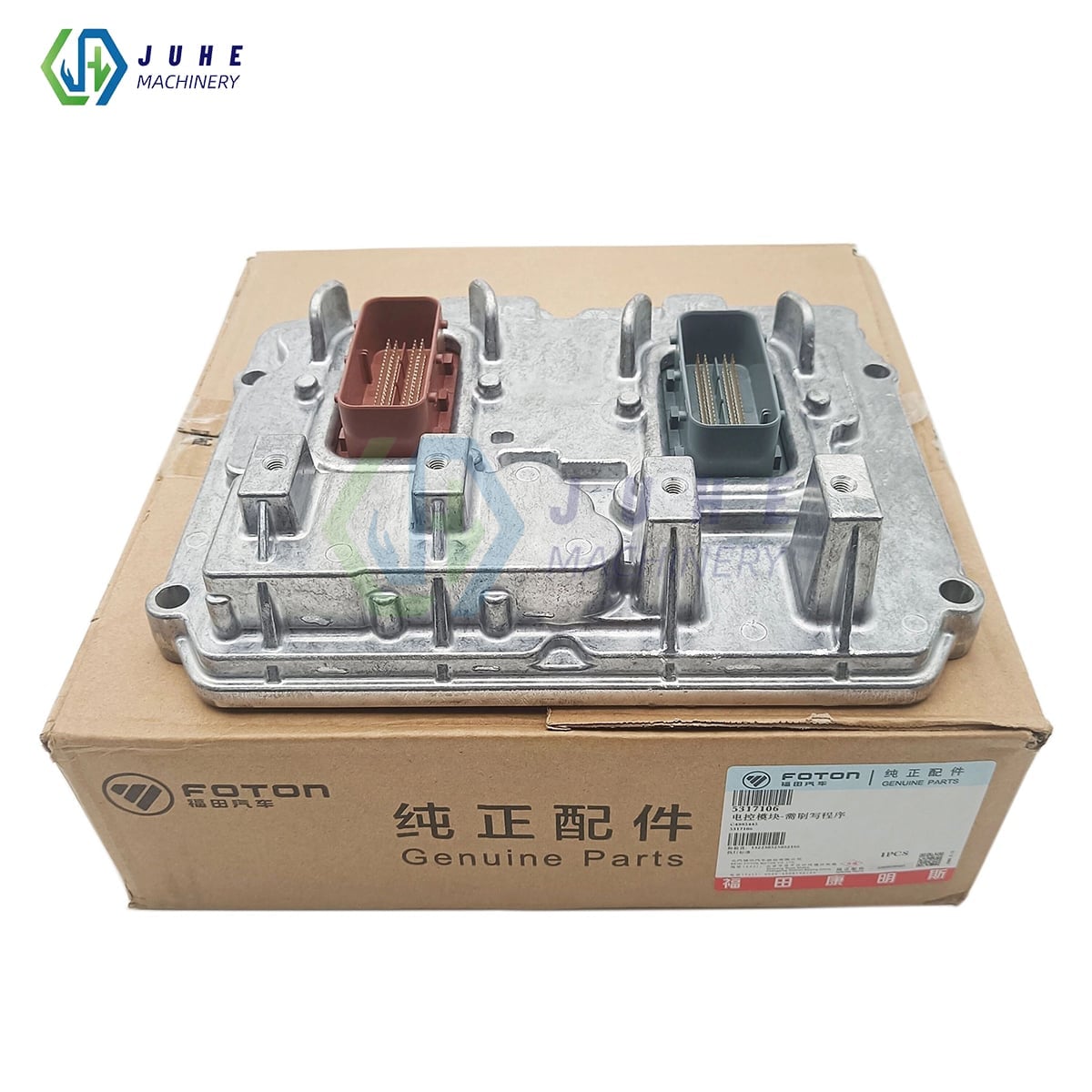 Original new ECU ECM P5317106