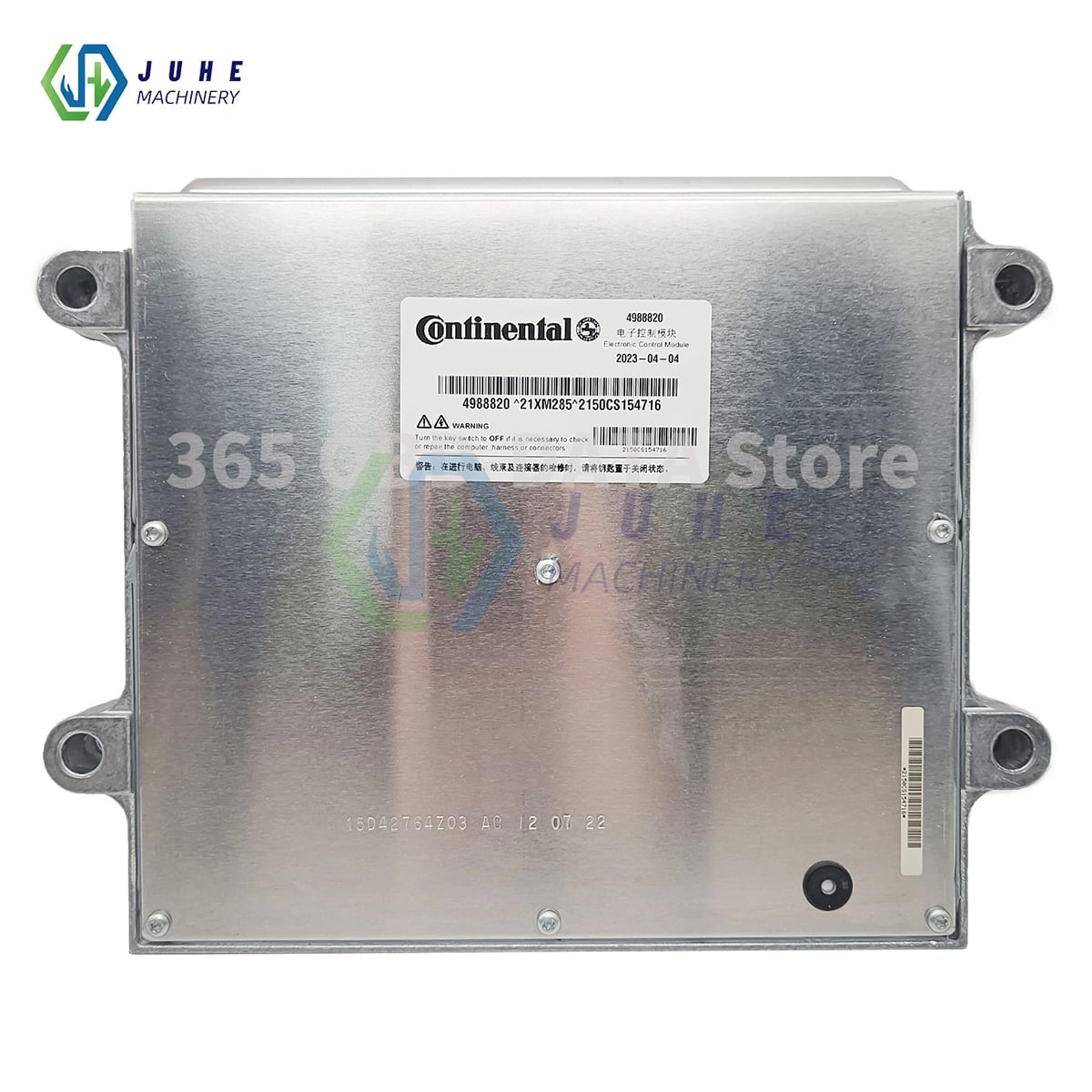 Brand new Cummins P4988820 diesel engine computer board CM2150 Cummins CM2150ECM