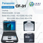 13.3" panasonic toughbook rugged cf31 laptop core i5 16gb ram 1tb ssd