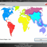 agco software canusb diagnostic for agricultural machinery latest version