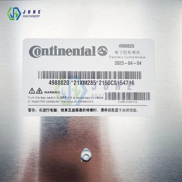 brand new cummins p4988820 diesel engine computer board cm2150