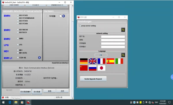 deutz diagnostic scan tool scanner with decom serdia software