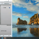 diagnostic programming software for deutz controllers emr2 3 4 for deutz diagnostic kit for deutz decom diagnosis scanner