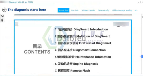 diagnostic tool for weichai sinotruk eol shacman howo a7 t7h sitrak hohan