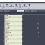 doosan software doosan excavator / wheel loader monitoring program dms 5 v3.1.8 special mode