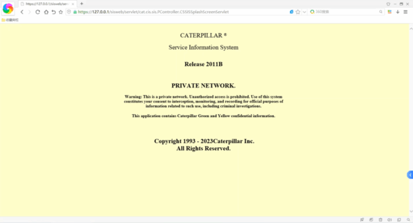 for red caterpillar sis service information system epc repair software cat et 2019c diagnostic program factory password 10 digit