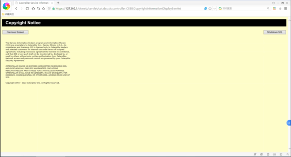 for red caterpillar sis service information system epc repair software cat et 2019c diagnostic program factory password 10 digit