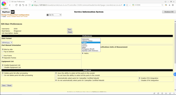 for red caterpillar sis service information system epc repair software cat et 2019c diagnostic program factory password 10 digit