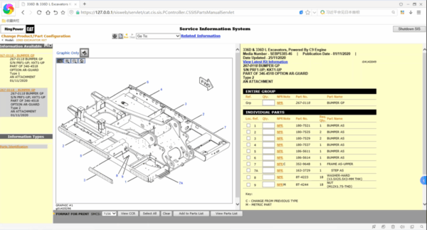 for red caterpillar sis service information system epc repair software cat et 2019c diagnostic program factory password 10 digit