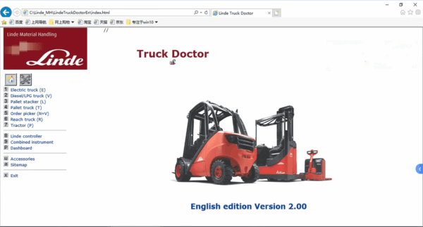 linde software forklift linde canbox doctor diagnostic scanner linde pathfinder software linde lsg linde forklift truck diagnostic
