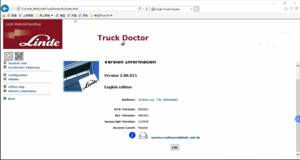 linde software forklift linde canbox doctor diagnostic scanner linde pathfinder software linde lsg linde forklift truck diagnostic