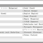mercedes benz m6 pro doip vci xentry wifi update power diagnostic tool