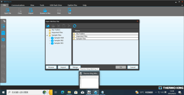 thermo king software for thermo king diagnostic tool thermo king forklift diagnostic service