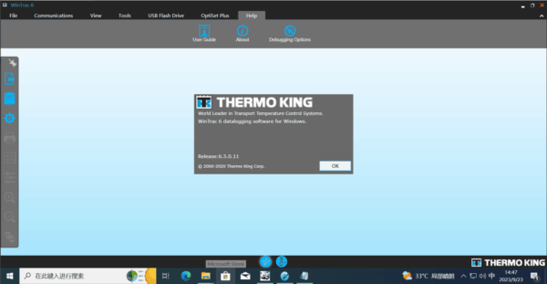 thermo king software for thermo king diagnostic tool thermo king forklift diagnostic service