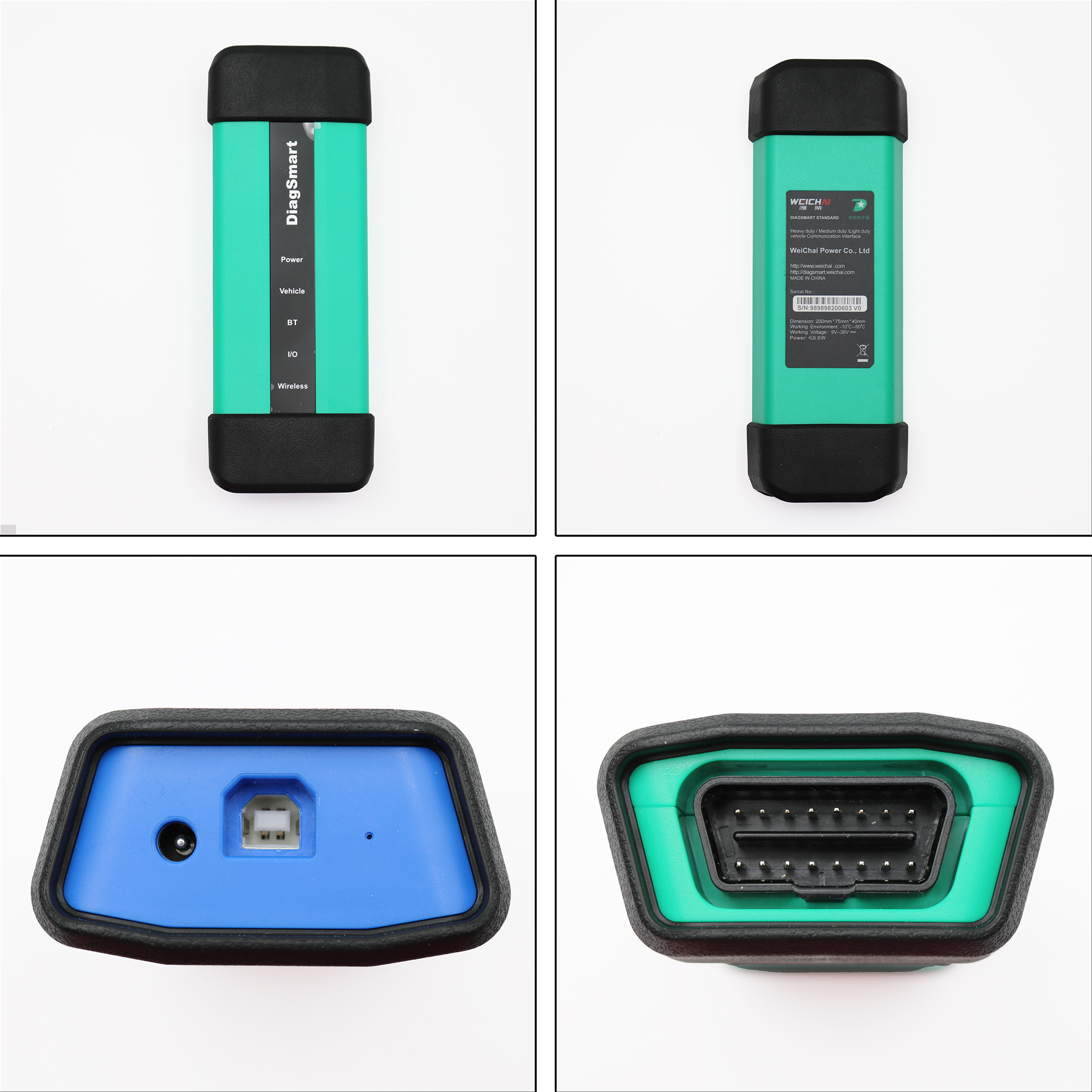 WeiChai DiagSmart 1005422179 WeiChai engine special fault diagnosis tool WeiChai DiagSmart 1005422179 WeiChai Engine Special Fault Diagnosis Tool 4