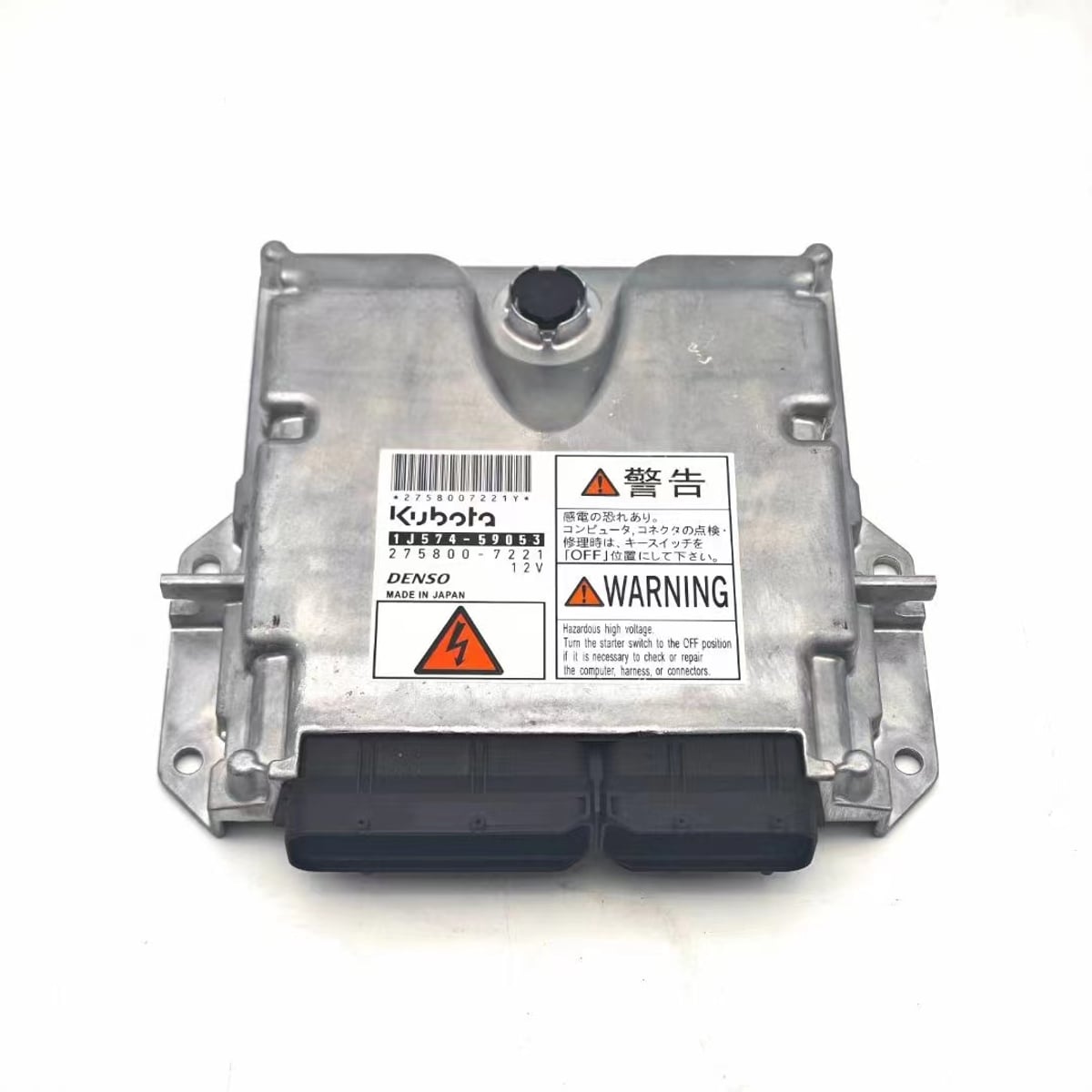 Brand New KUBOTA Control unit 2758007221Y Engine Computer Board ECU ECM Electronic Control Module Compatible for KUBOTA 6f3c158ced