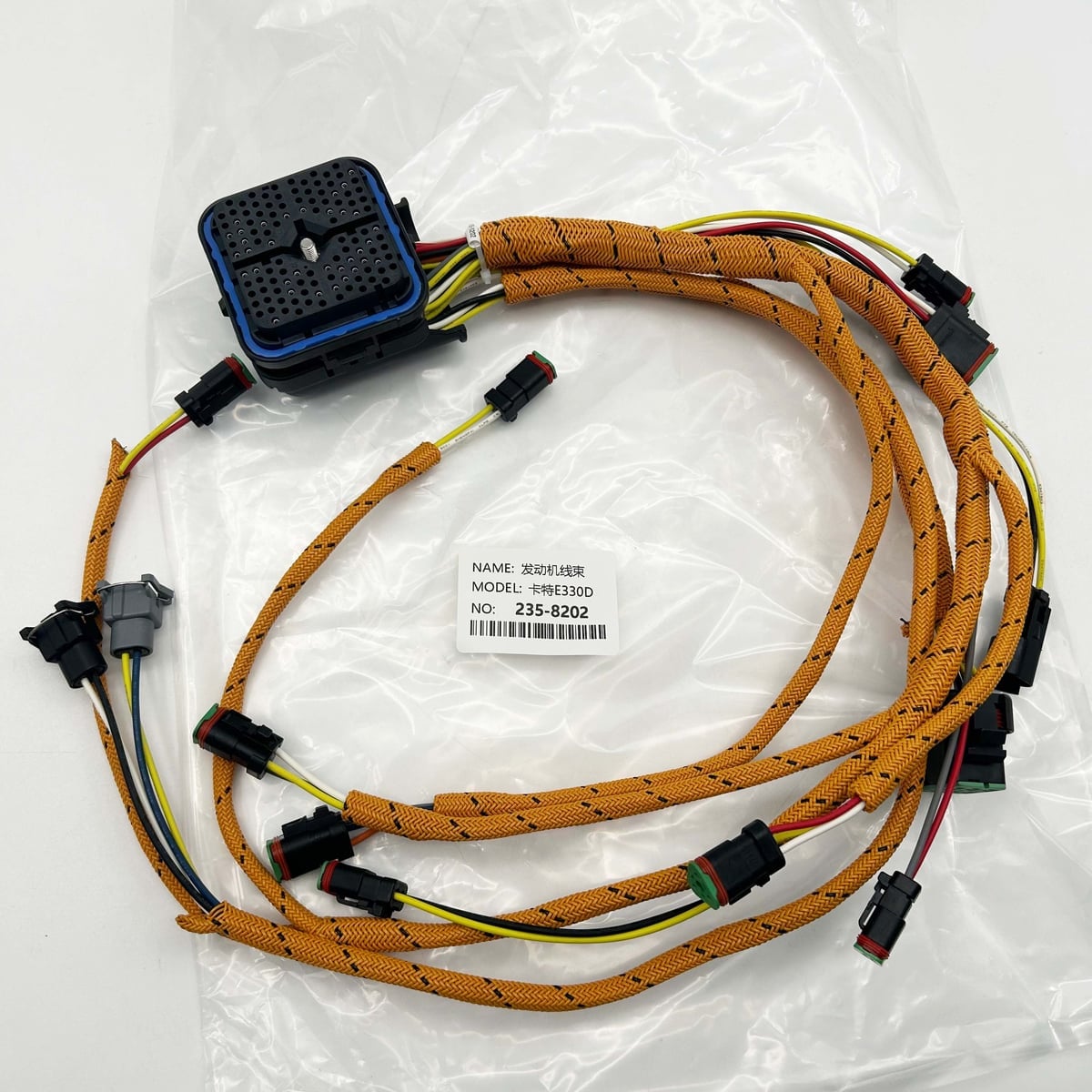 High Quality Construction Machinery Part Engine C9 Wire Harness 235-8202 2358202 For Cat Excavator E330d E336d Hot Selling 2 532b