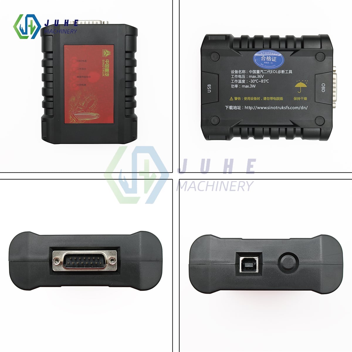 6 in 1 EOL OBD diagnostic tool for Weichai HOWO Shacman Sinotruk HOWO Diagnostic Calibration Tool